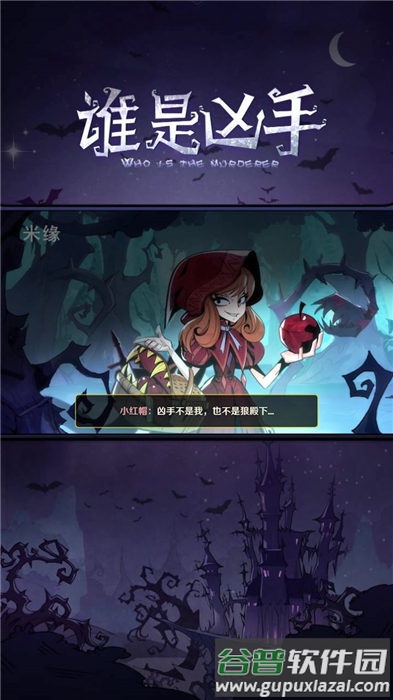 闪动少女官方版截图2