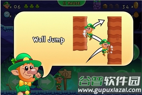 Lep超级水管工3安卓版