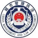 店铺采集appv1.1.0