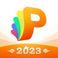 101教育PPT课件app最新版v2.1.3.8