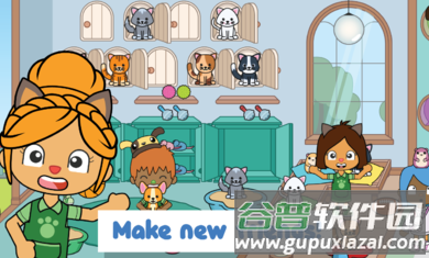 米依世界Mii World截图1