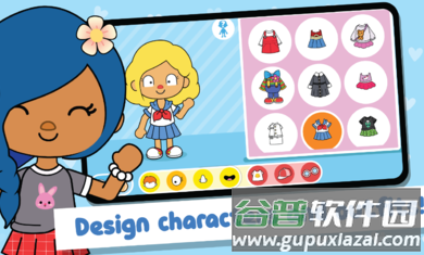 米依世界Mii World截图2