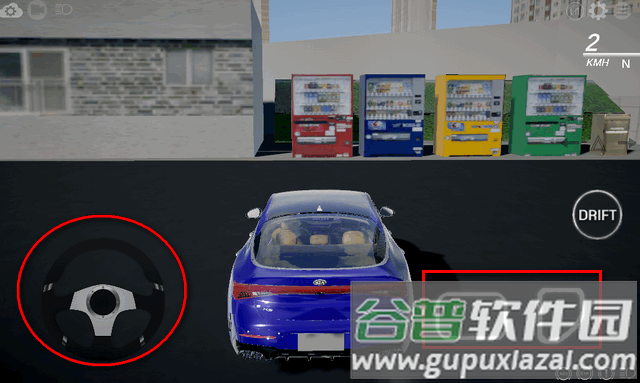 机动驾驶2游戏模拟器(Driving Mobility 2)