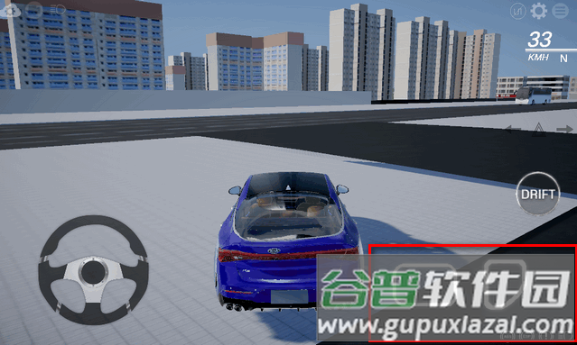 机动驾驶2游戏模拟器(Driving Mobility 2)