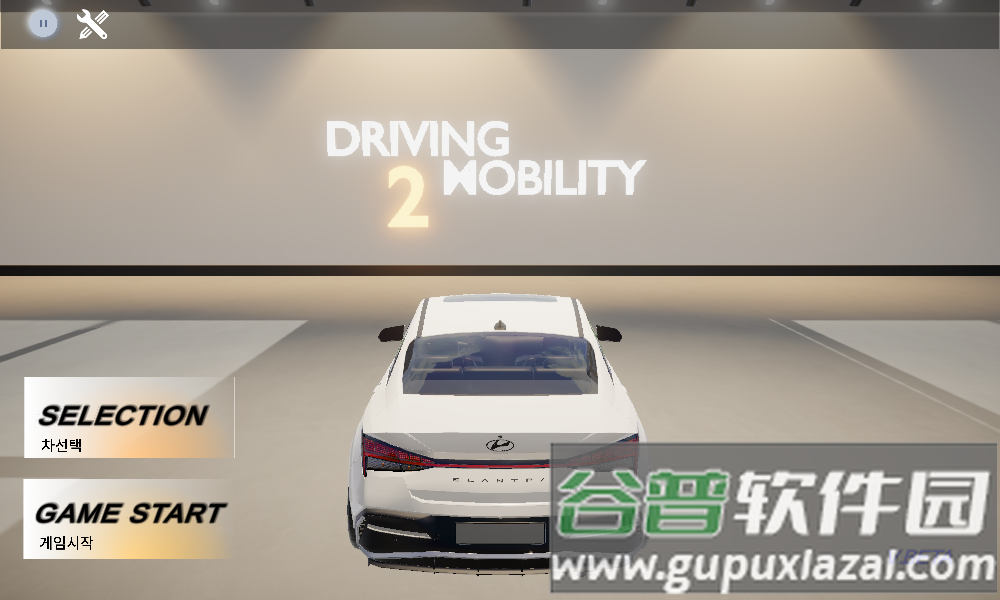 机动驾驶2游戏模拟器(Driving Mobility 2)截图1