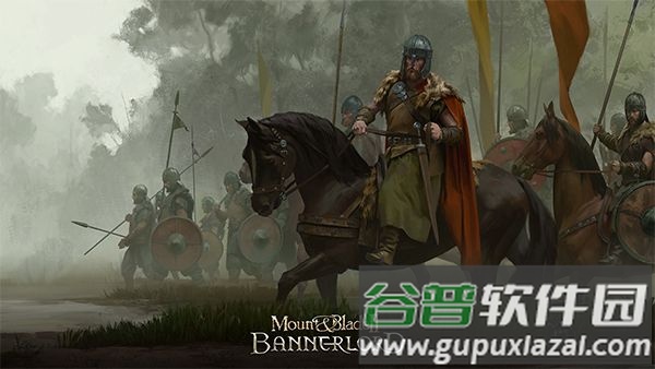 骑马与砍杀2霸主手机版下载