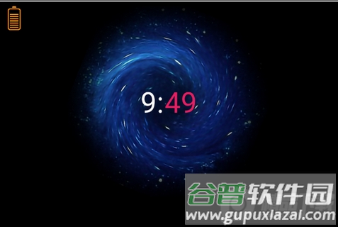 Always on AMOLED中文破解版