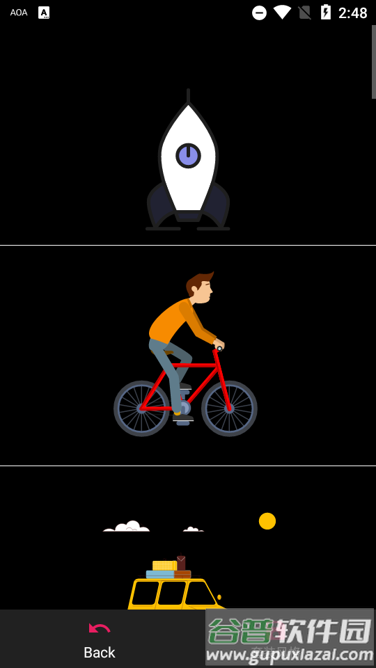 AOA锁屏app中文版截图1