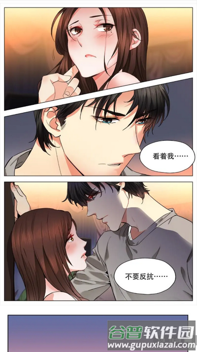 洋葱免费漫画app最新版