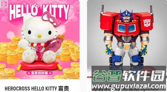 模坑手办雕像潮玩软件