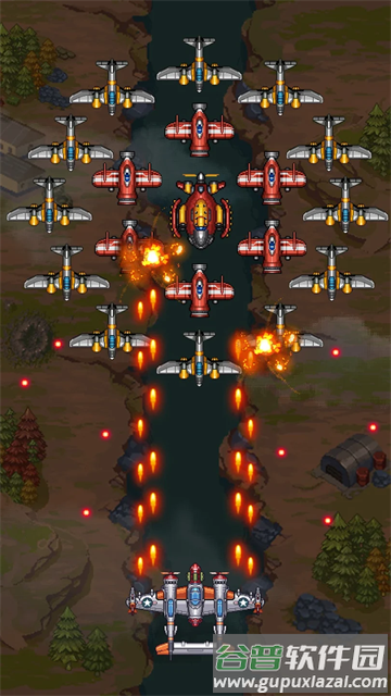 空军1945游戏(1945 Air Force安装器)截图3