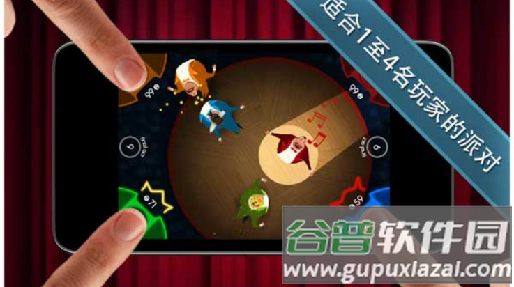 歌剧之王游戏截图2