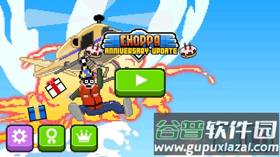 直升机救援(Choppa)手游截图4