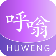 呼嗡到店appv1.1.6