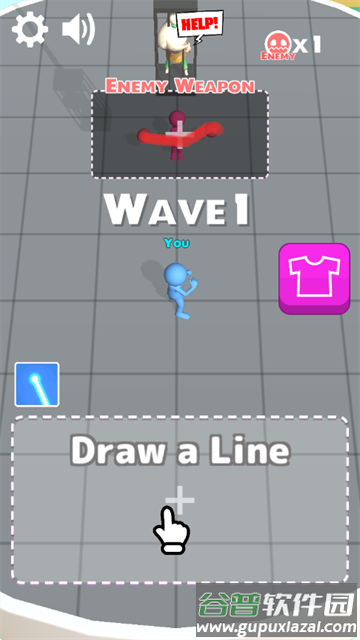 画个激光剑正版