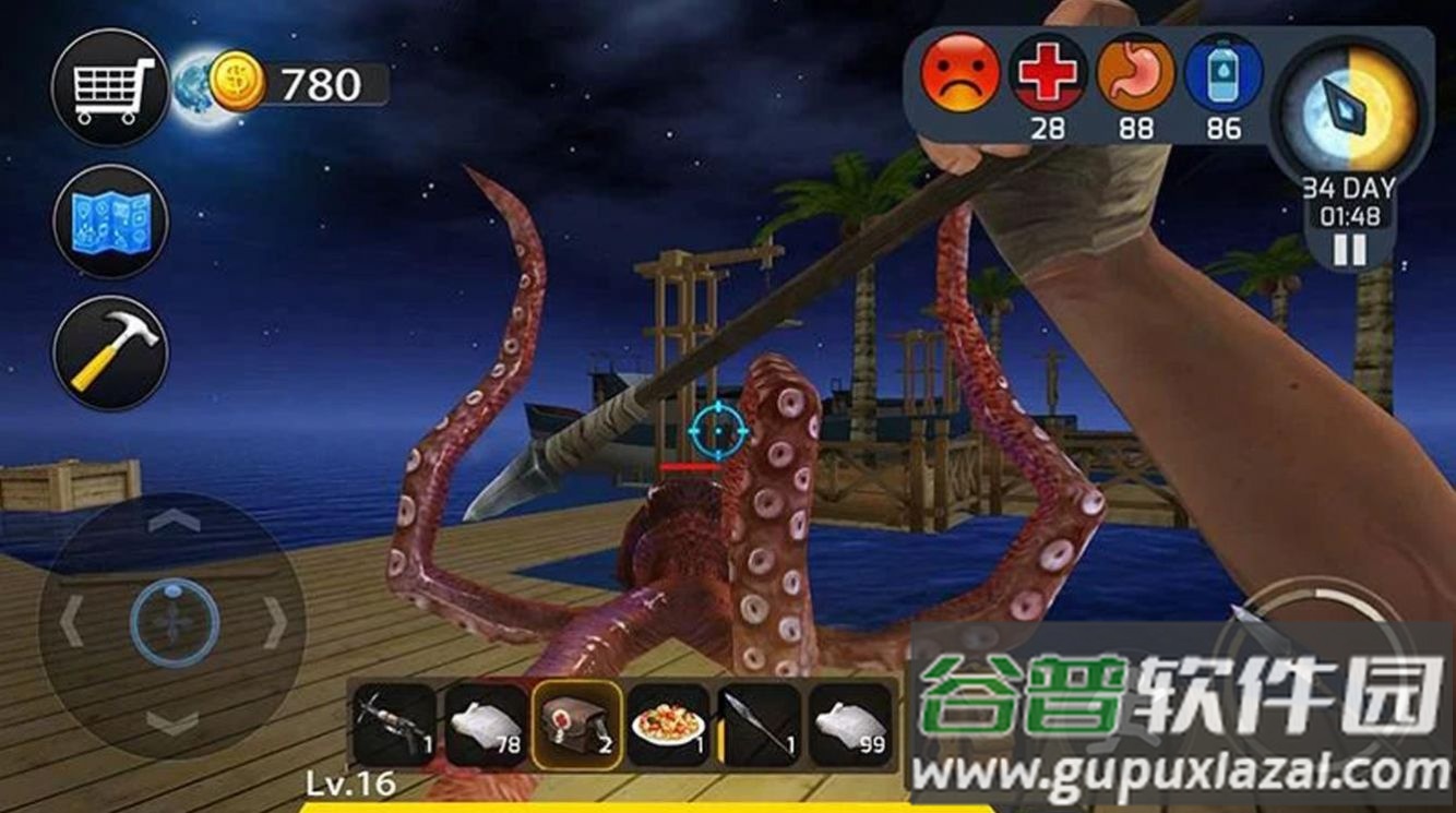 求生冒险家游戏最新版截图1