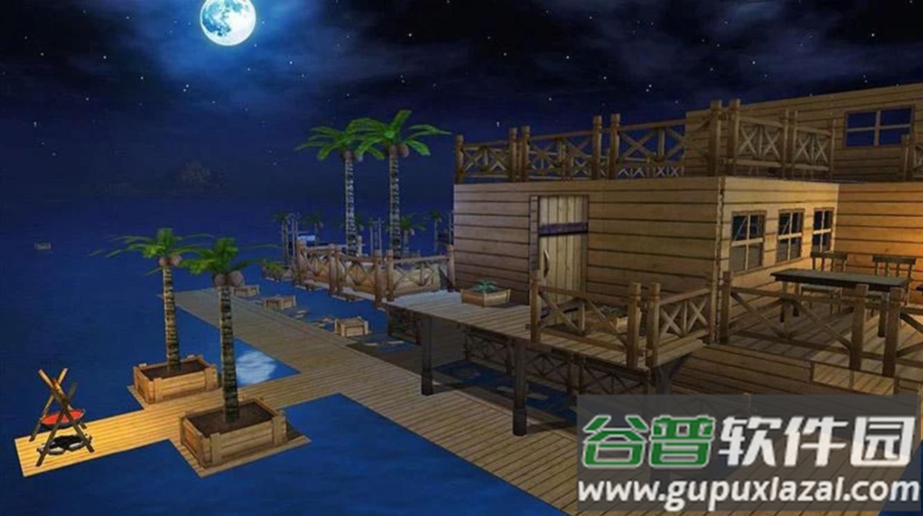 求生冒险家游戏最新版截图2