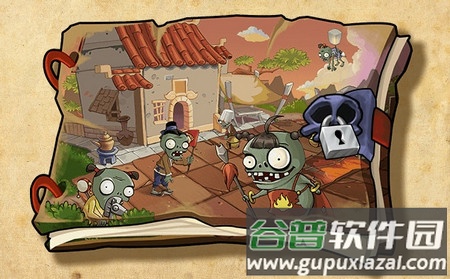 植物大战僵尸qf支线(触控版)