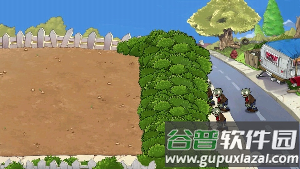 植物大战僵尸qf支线(触控版)截图2