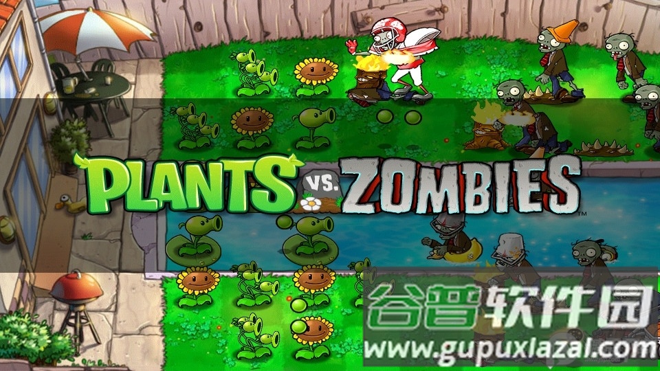植物大战僵尸qf支线(触控版)截图4