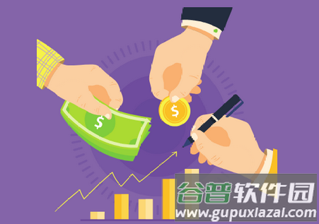 安卓记账工具(MoneyWallet)