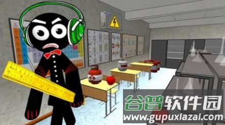 火柴人学校邻居游戏下载安装(Stickman School Neighbor)截图3