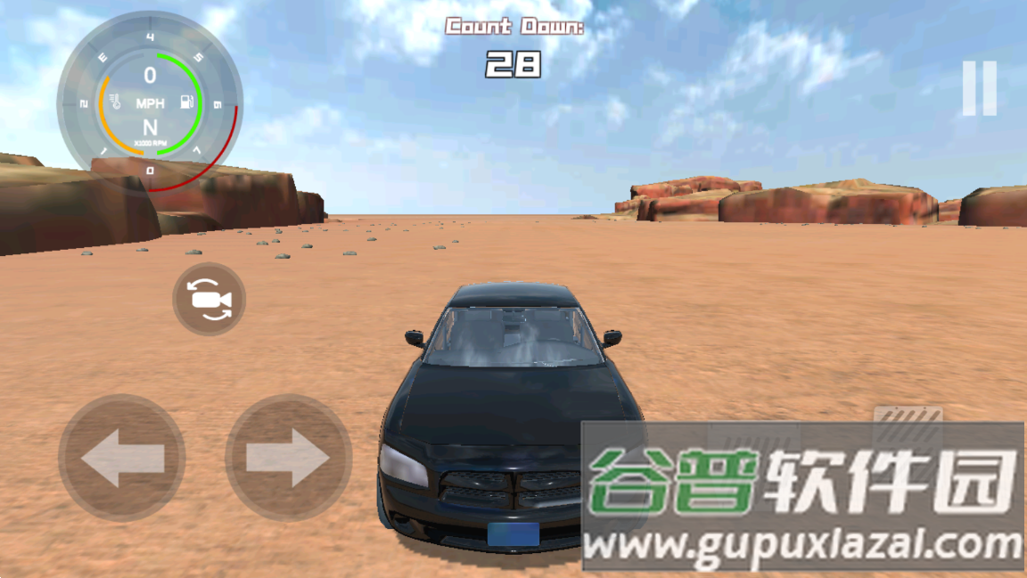 拟真车祸模拟器截图3