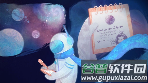 星遇游戏下载安装截图1