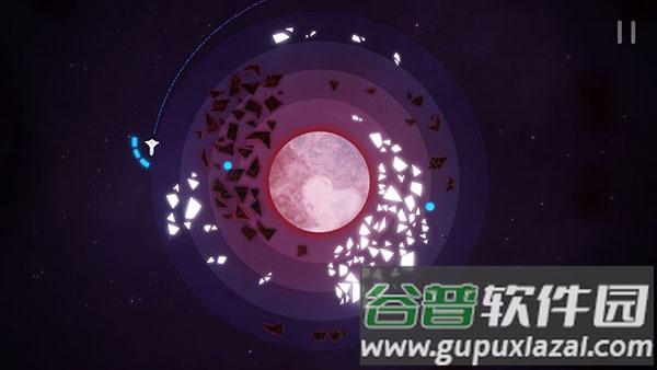 星遇游戏下载安装截图4