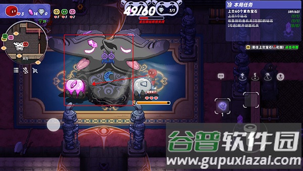 小手电大派对最新版