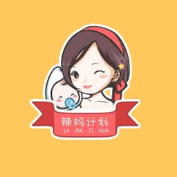 闪亮之名穿搭appv1.8