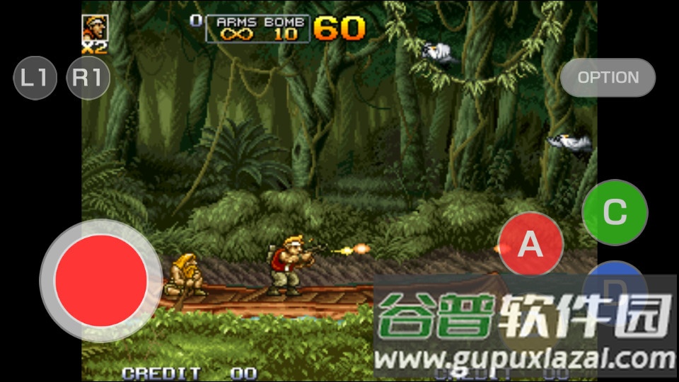 合金弹头5无敌版