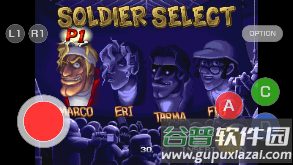 合金弹头5无敌版