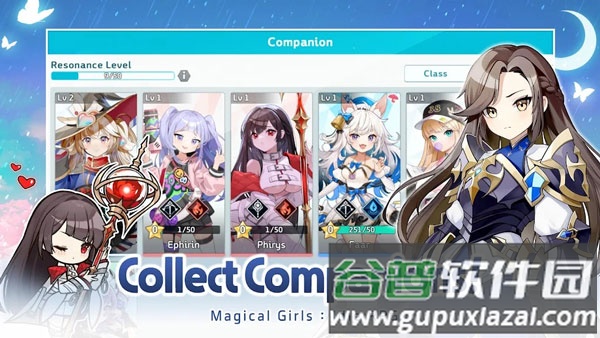 雨伞少女游戏截图3