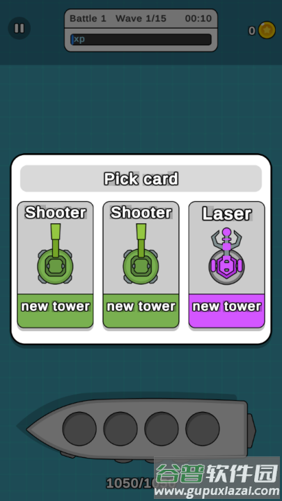 海上卫士游戏(Sea Defenders: Idle Shooter)截图1
