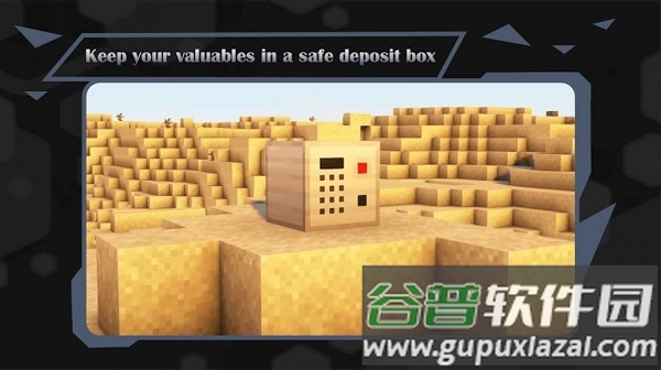 世界方块战争Security Craft Block for MCPE游戏