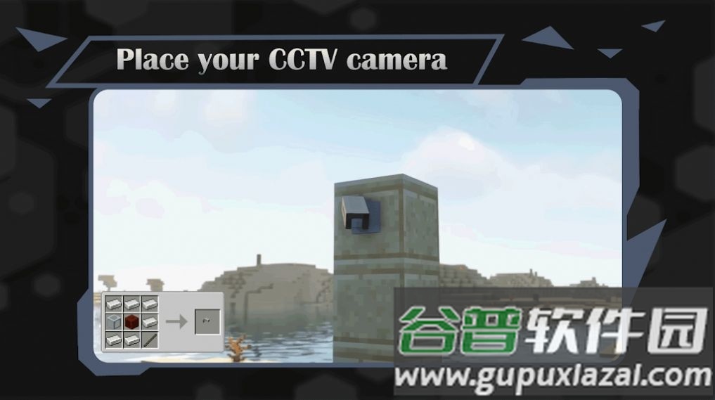 世界方块战争Security Craft Block for MCPE游戏截图1