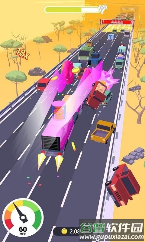 横冲直撞粉碎公路截图2