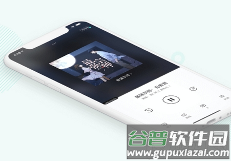 每天读点故事全文免费阅读