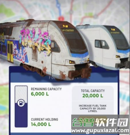 列车经理2024Train Manager