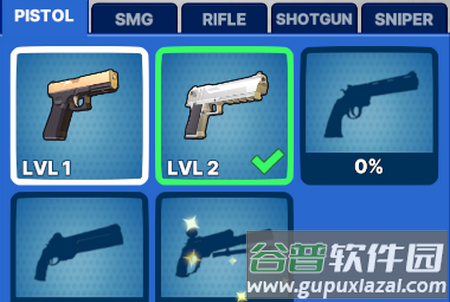 子弹射击游戏手机版