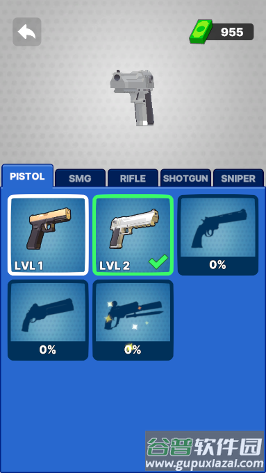 子弹射击游戏手机版截图1