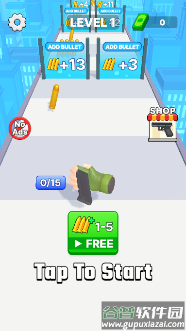 子弹射击游戏手机版截图4