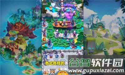 大侠你先上手游截图2