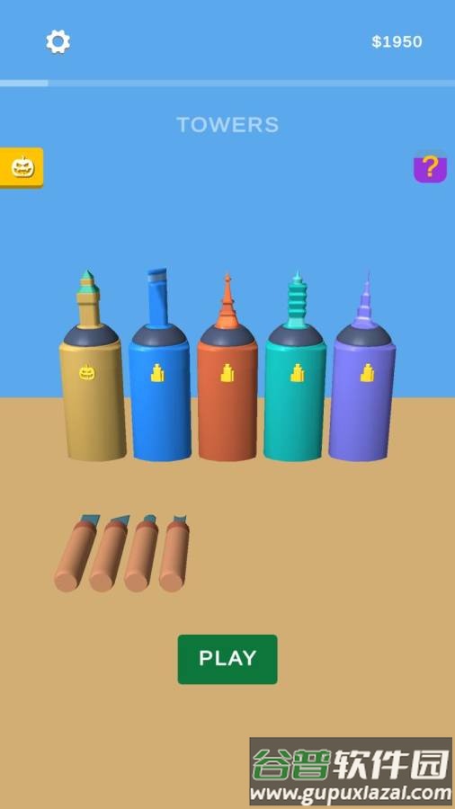 铅笔微雕手游(Carve The Pencil)截图2