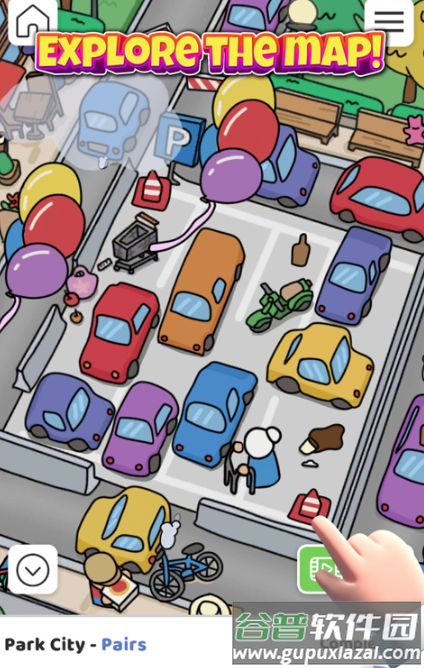 宝开寻宝Scavenger Hunt 宝开寻宝Scavenger Hunt