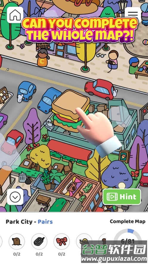 宝开寻宝Scavenger Hunt截图1