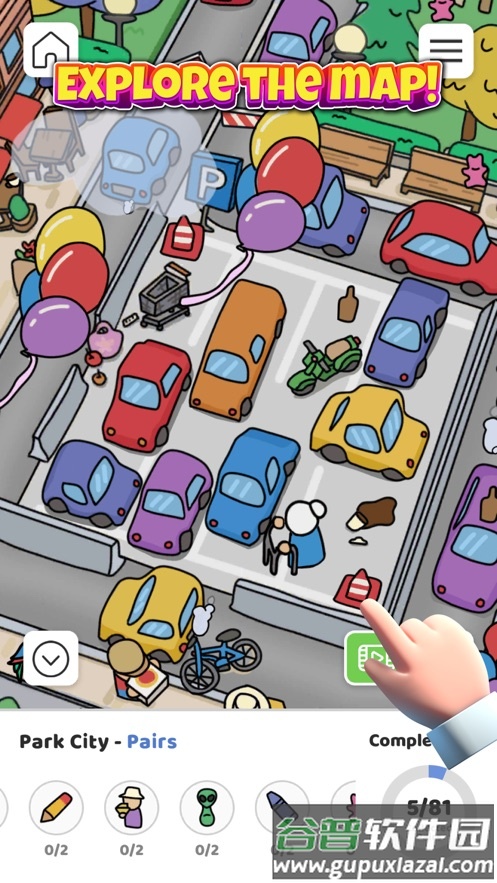 宝开寻宝Scavenger Hunt截图4