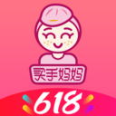 买手妈妈app安卓版v3.6.8