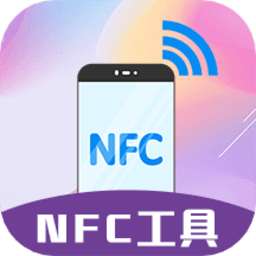 门禁电梯卡最新版v3.7.3